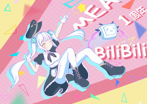 神楽めあbilibili放送1周年おめでとう(oﾟ▽ﾟ)o  ~