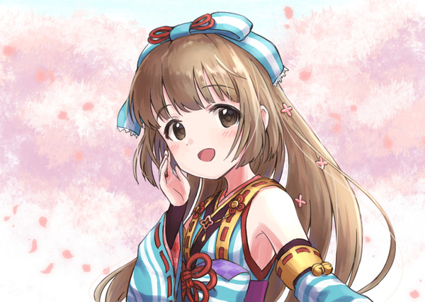 「 」