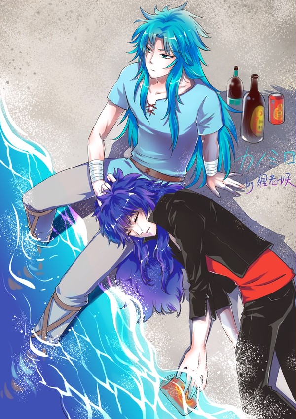 海，兄弟，酒