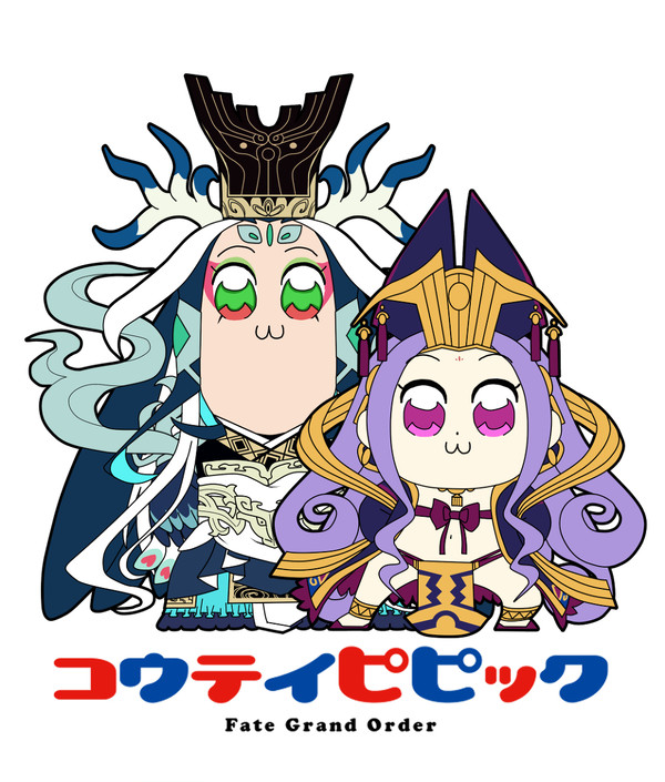 朕ログ2＋いろいろ