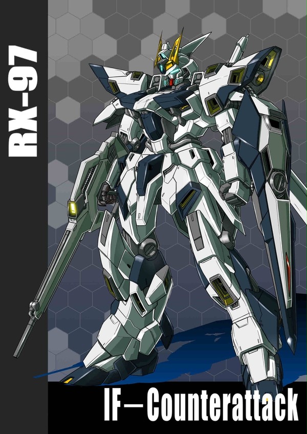 バルドルガンダム