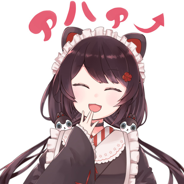 いぬいとこ