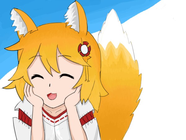 ～なのって何なのじゃ？