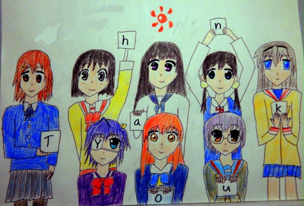 Thank you, KyoAni!