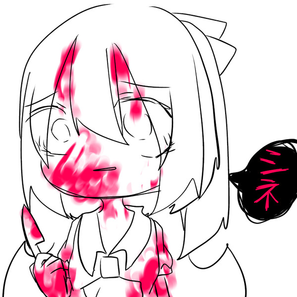 フランちゃん