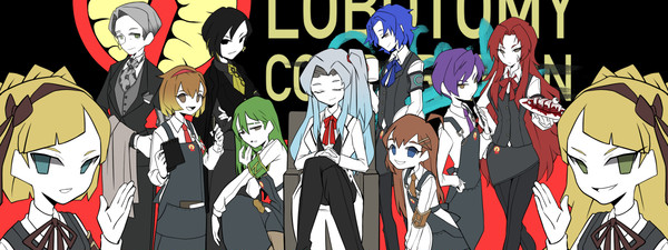ロボトミカフェ！