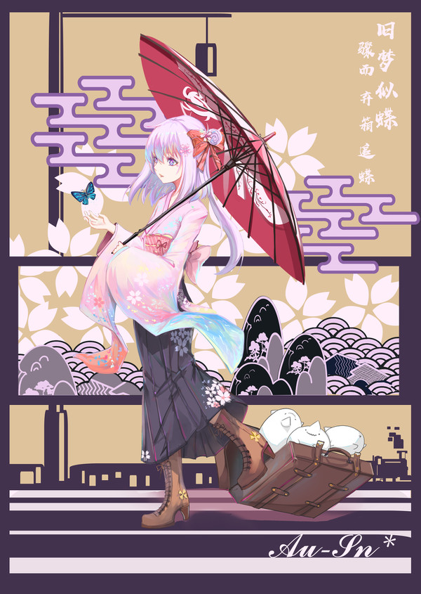 大正雪风