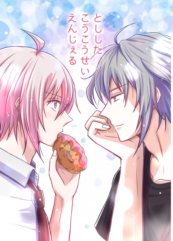 【2019/7/28君テン】がくてん新刊サンプル