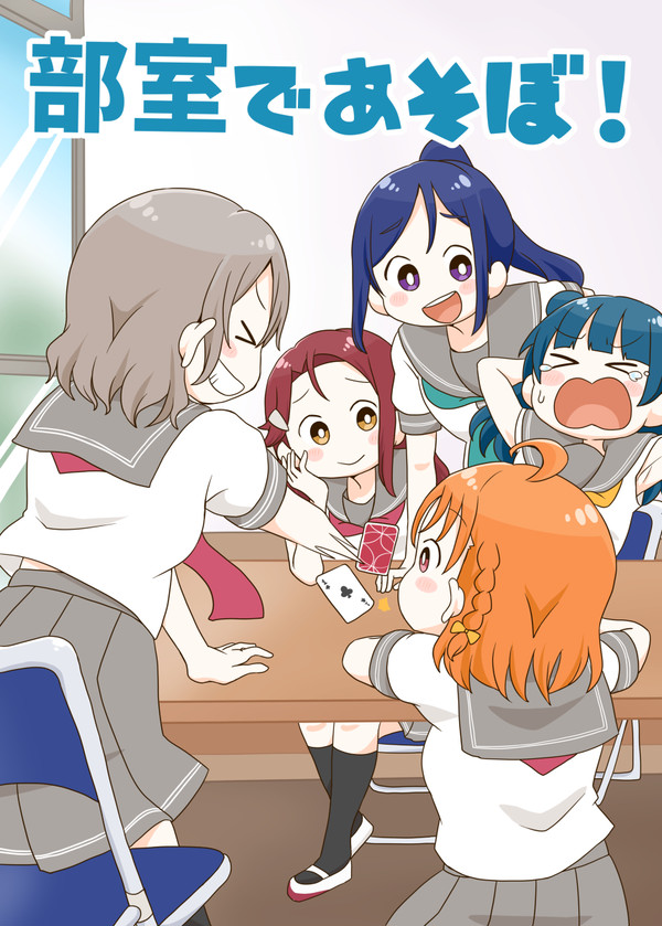 C96新刊②