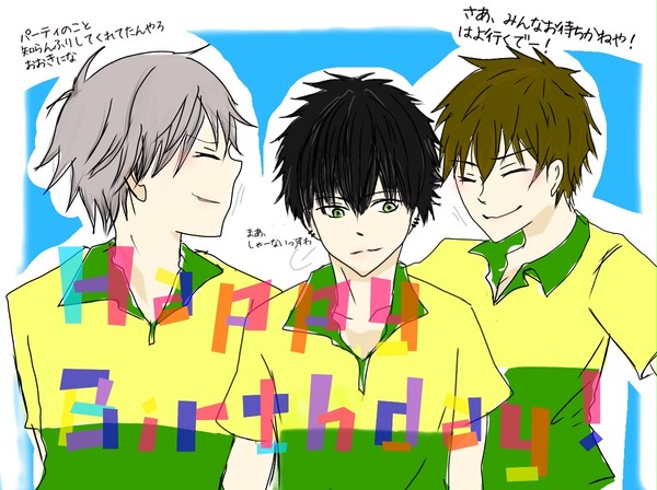 財前くんお誕生日おめでとう！