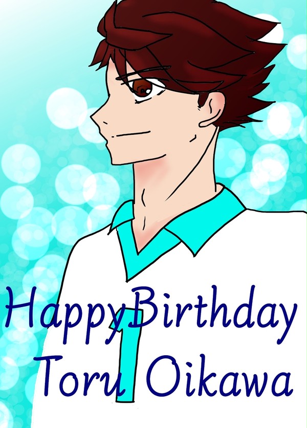 及川徹誕生祭2019