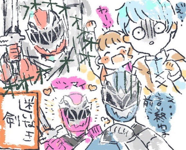 リュウソウジャーまとめ