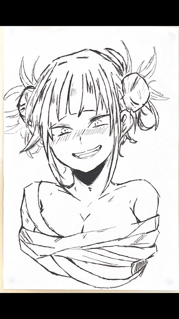 トガヒミコ