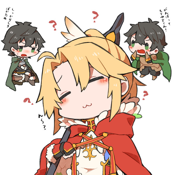 盾勇ログ③