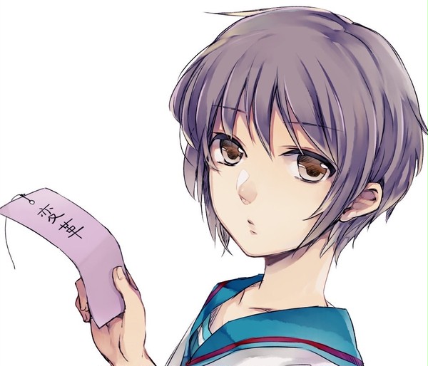 長門