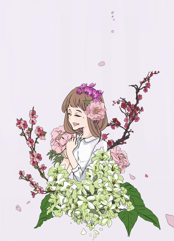 HARU