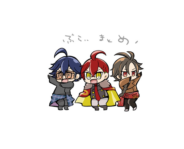 文アルまとめ8