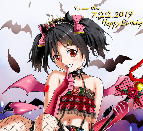 妮可生日图(お誕生日おめでとう)