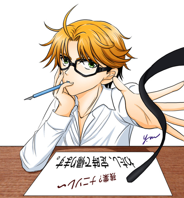 わたし、定時で帰ります!!
