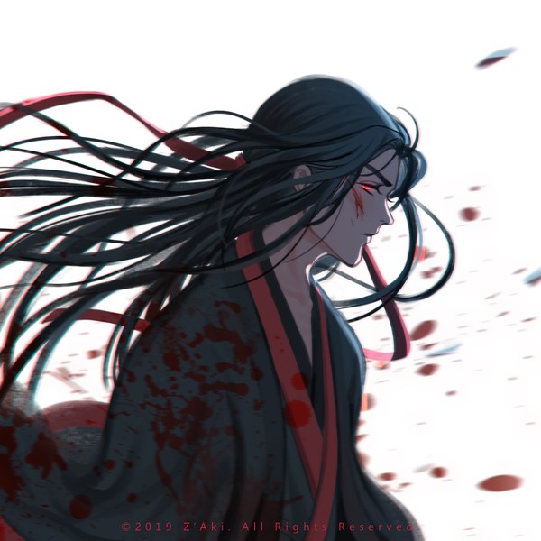 老祖羡