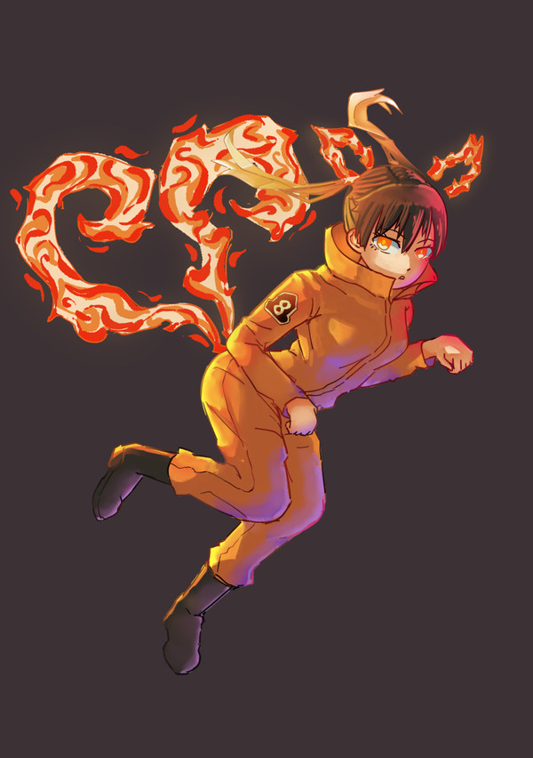 環古達