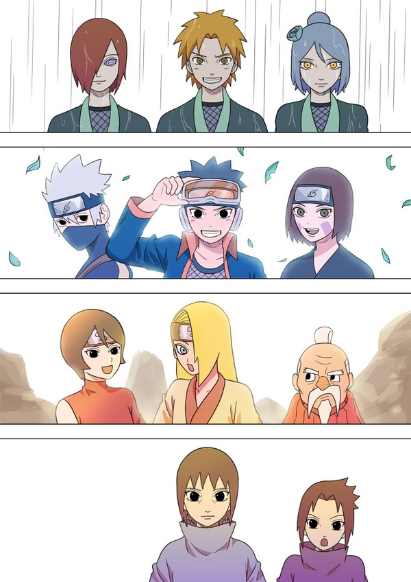 アカツキの幼年時代