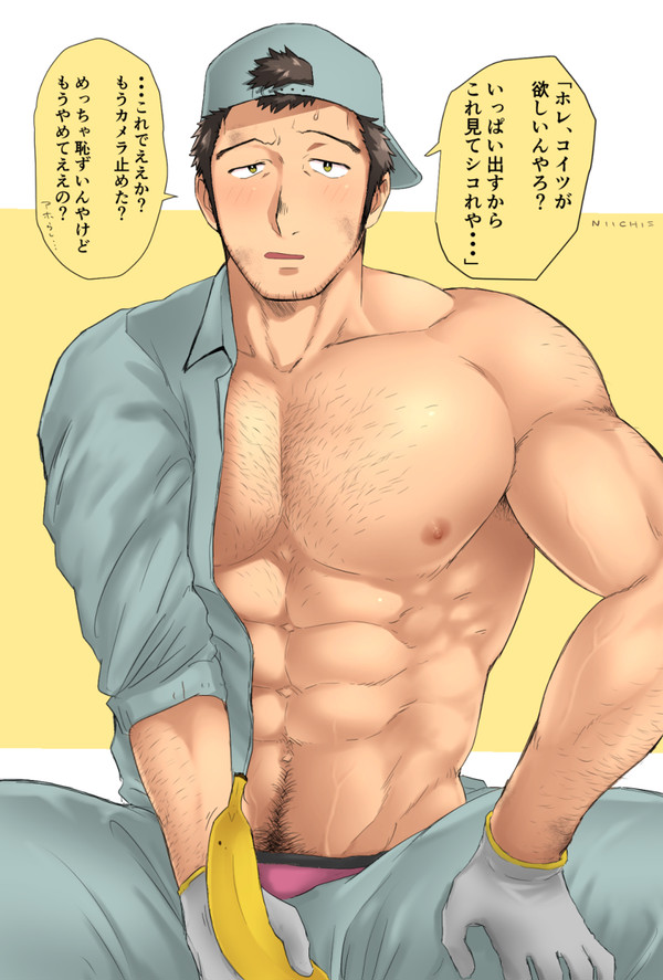 0721の日