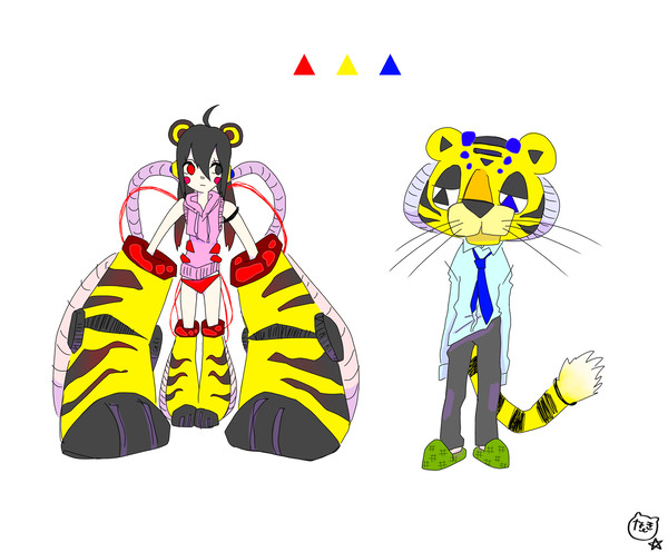 械獣