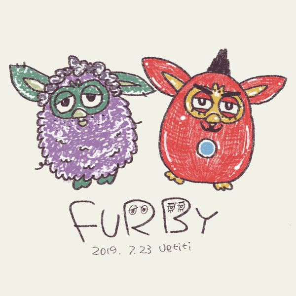 ふぁ〜び〜