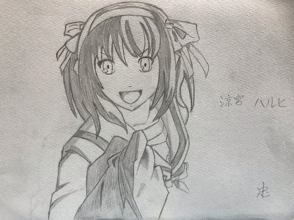 涼宮ハルヒ