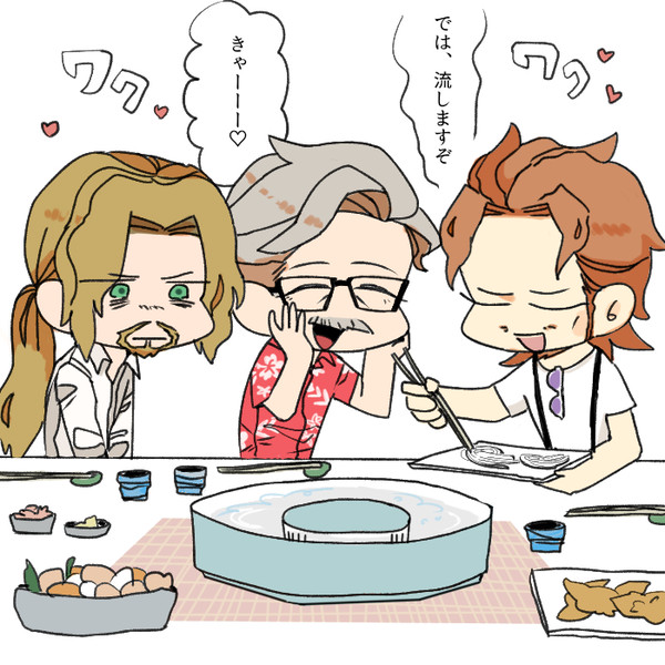 fate詰め6