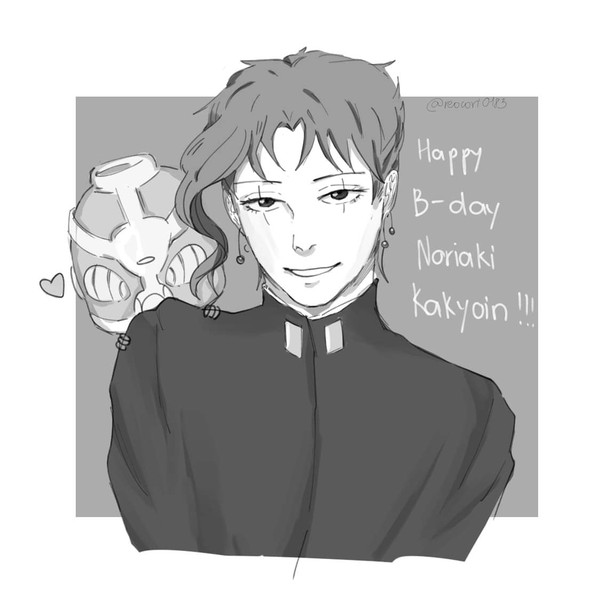 🍒🍒Happ birthday Kakyoin!!!🍒🍒