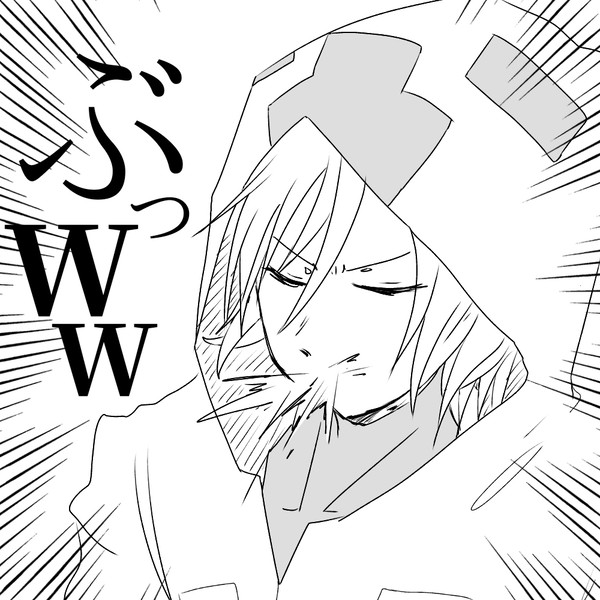 笑い方すこ。