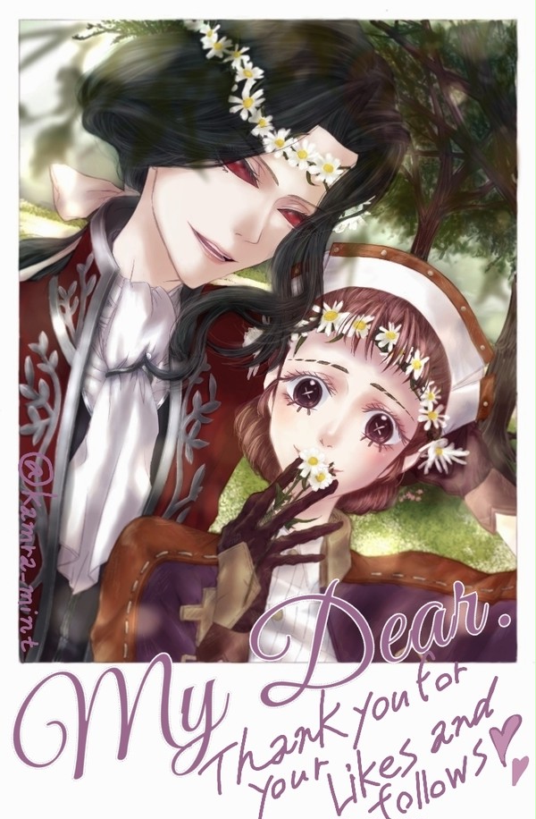 「My Dear.」