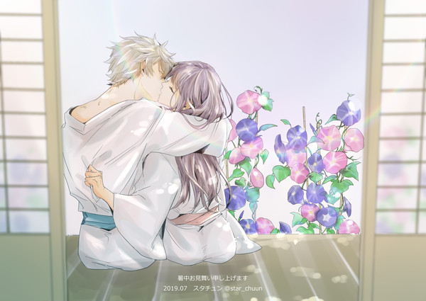 俺の全部、あんたで満たして・・・