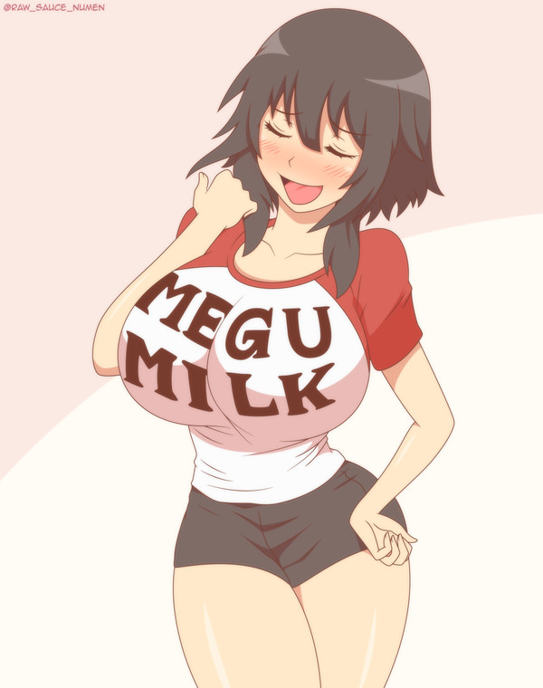 めぐみるく
