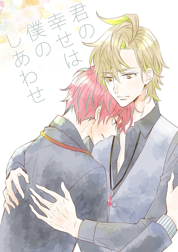 　[7/27どひふオンリー]新刊サンプル