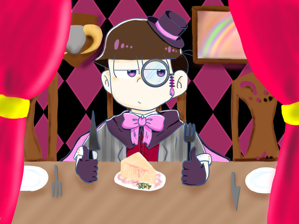 味気ない