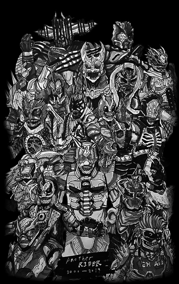 another rider (after photoshop)