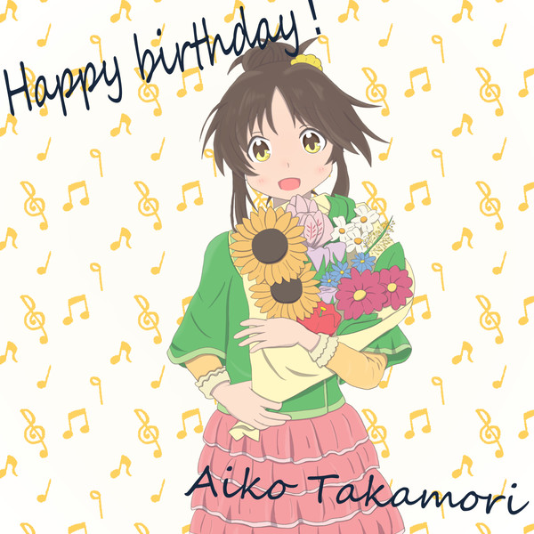 誕生日絵