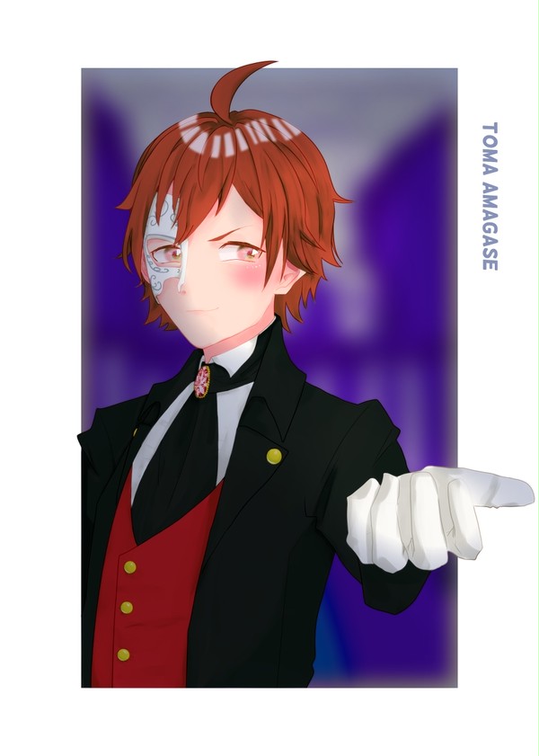 SideMログ