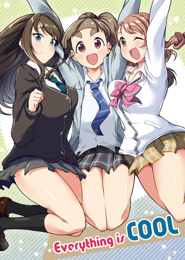 C96 トラプリ本 新刊サンプル