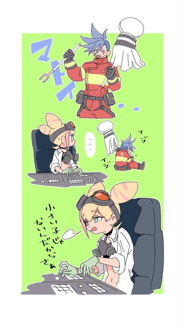 プlog