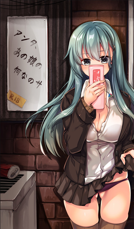 C96新刊ご案内