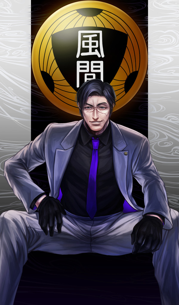 柏木さん