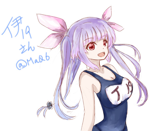 伊19さん