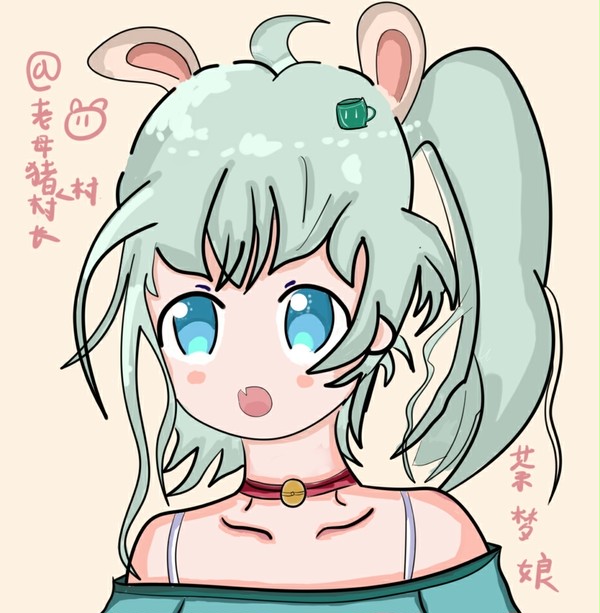 茶梦娘