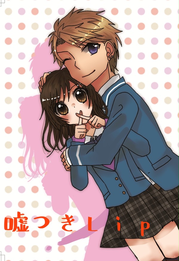 C96新刊【鳴あん】