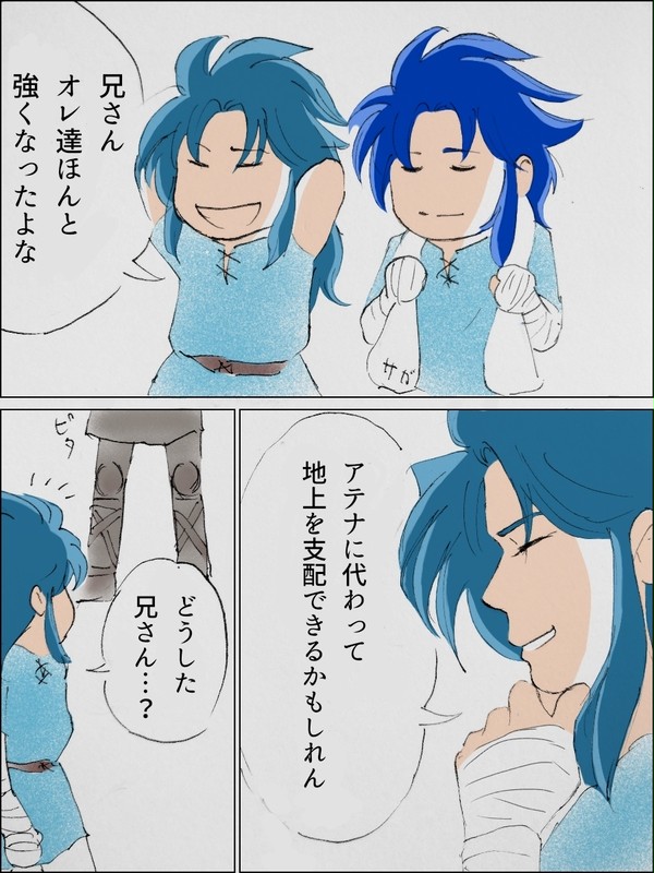 無題