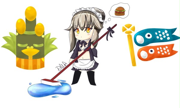 メイドアルトリア